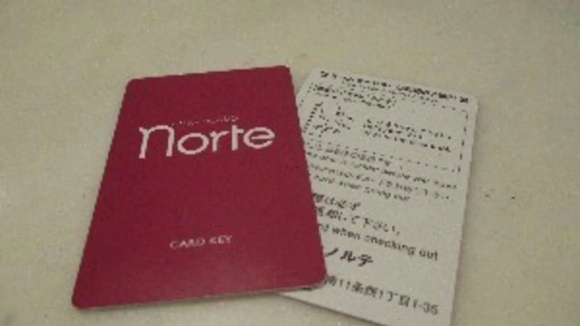 Business Inn Norte Nakajima Park - Vacation Stay 08738V Саппоро