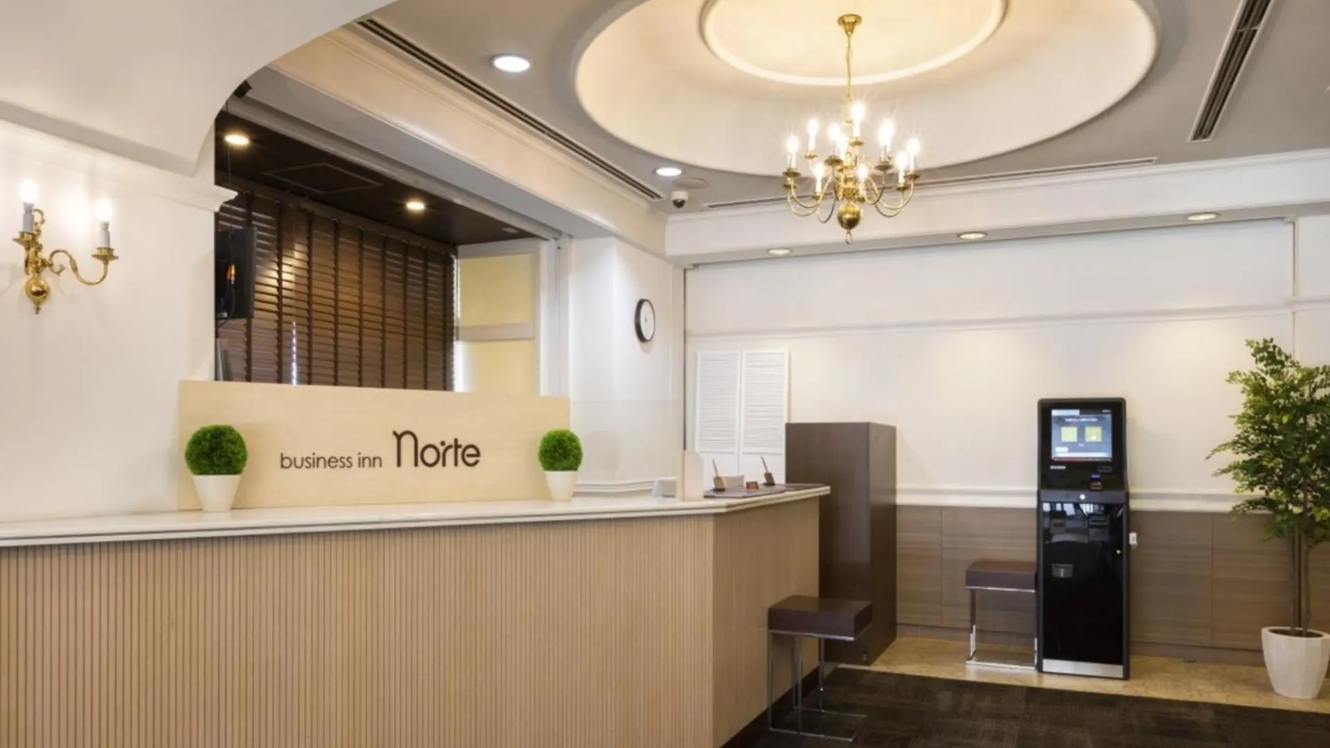 Business Inn Norte Nakajima Park - Vacation Stay 08738V Саппоро Япония