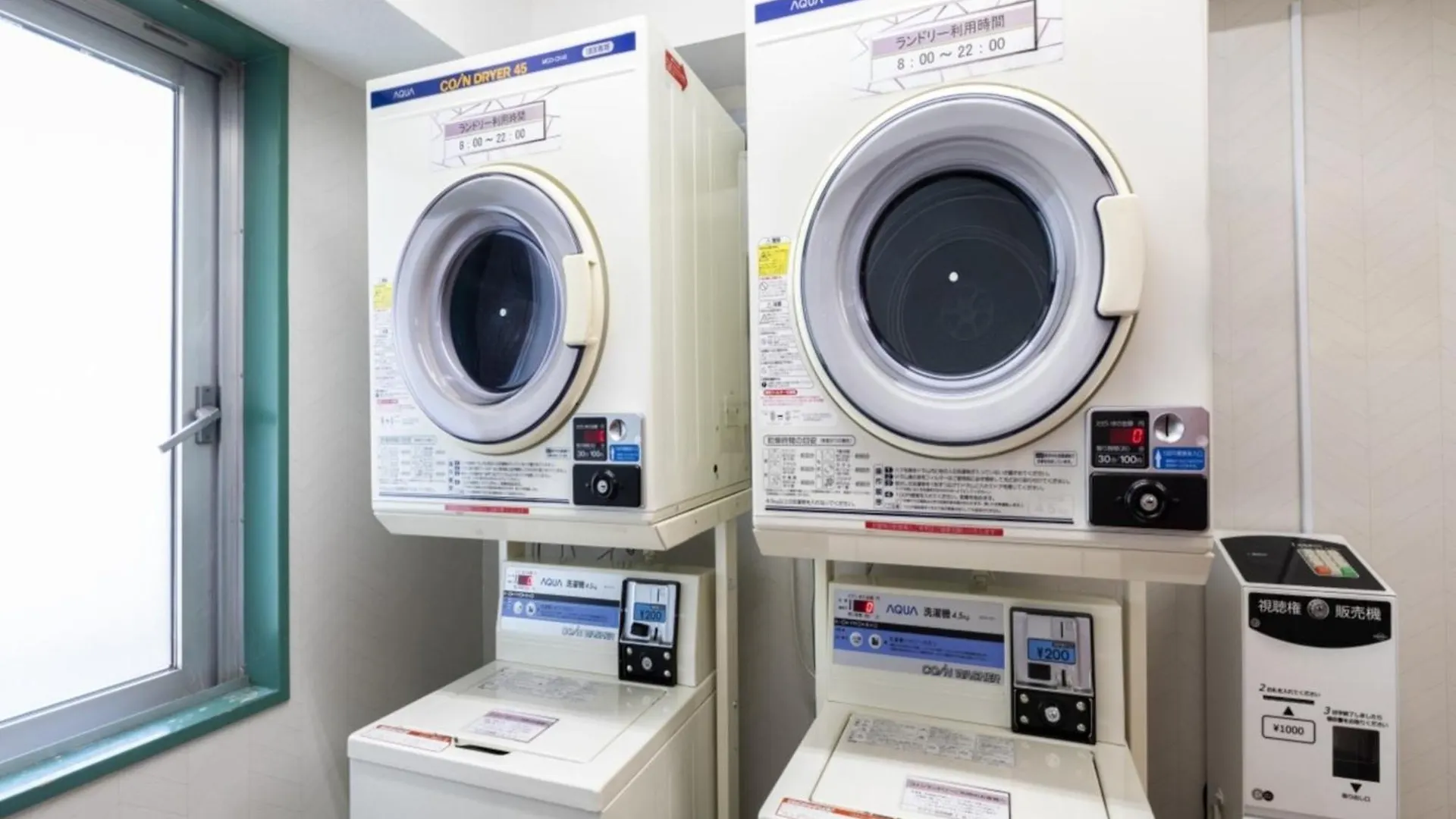 Business Inn Norte Nakajima Park - Vacation Stay 08738V Саппоро